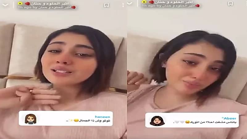 شاهد.. اثير الحلوه تكشف عن تعرضها للعنف بإشارة بيديها