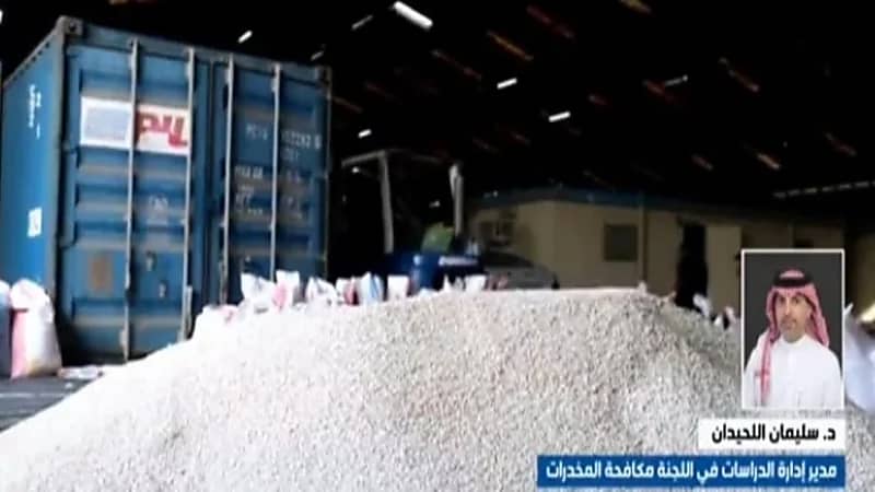 مختص يكشف عن تأثير القات على الحالة المزاجية "فيديو"