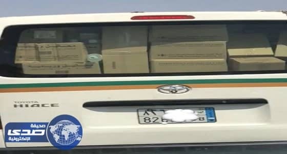 صحة بيشة تكشف تفاصيل واقعة المحاليل منتهية الصلاحية