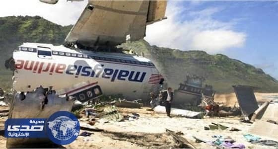 الجانب الإيجابي من لغز اختفاء الطائرة الماليزية