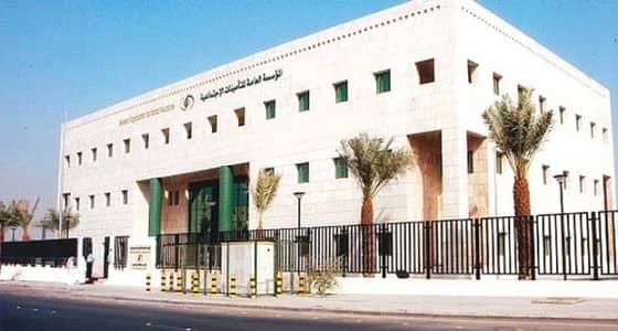 التأمينات: نعامل المشترك المفقود أو الغائب معاملة المتوفى