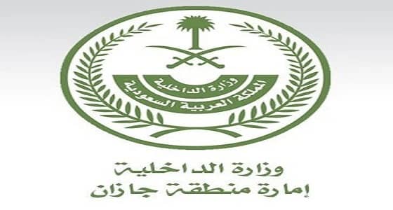 " التصديق الرقمي " يعتمد 3 جهات حكومية كمقدمي خدمات تصديق