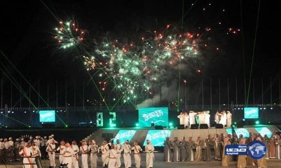 "تويتر" يهنئ الشعب السعودي باليوم الوطني