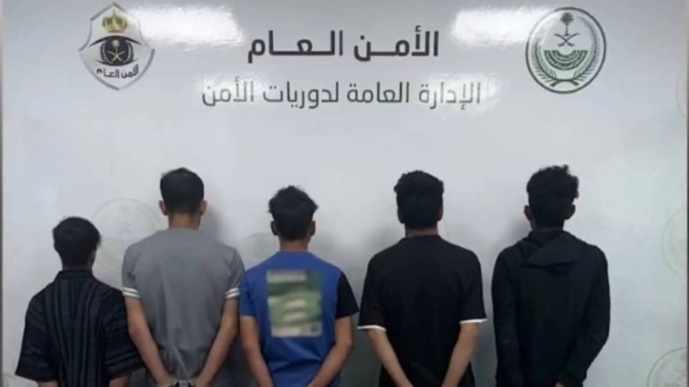 ضبط عدد من المخالفين بالرياض وجدة وبيشة .. فيديو