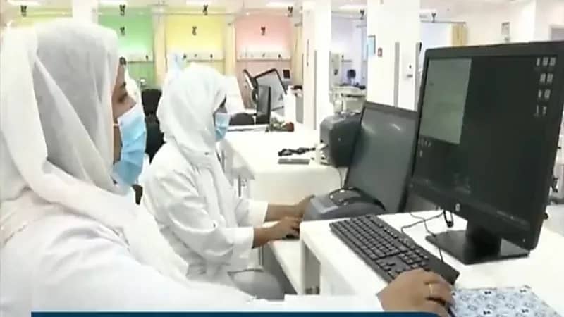 بالفيديو.. "الصحة" تعتزم نقل خدمات تطبيق موعد إلى صحتي الموحّد