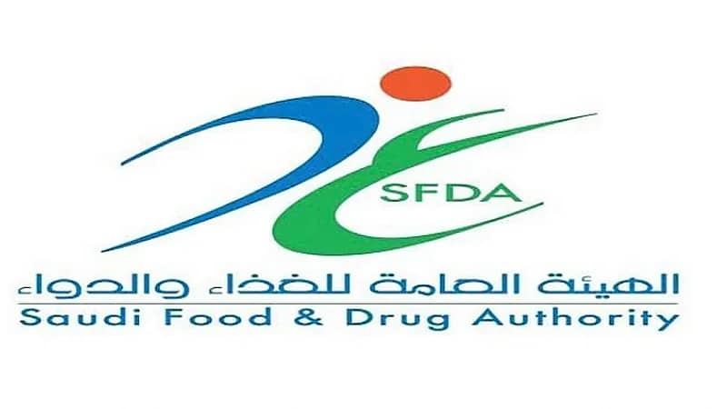 "الغذاء والدواء" توضح كيفية التخلص من الأدوية غير المستخدمة أو منتهية الصلاحية