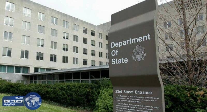 تغريدة للخارجية الأمريكية حول ضرب سوريا تثير السخرية