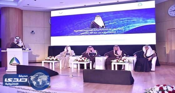 بالصور.. القصبي والحقيل يناقشان في ورشة معاناة قطاع البناء والمؤسسية المأمولة