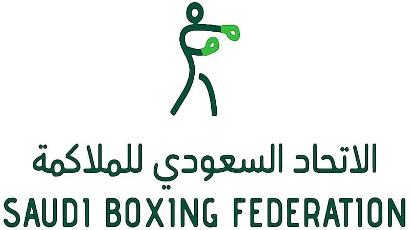 القصيم تحتضن بطولة المملكة للملاكمة للشباب 