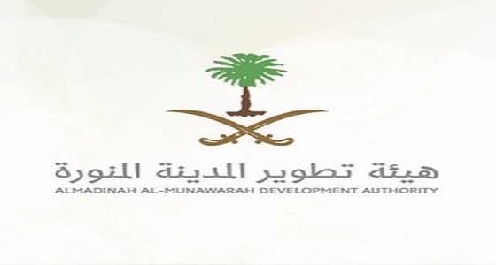 إيقاف مؤقت لخدمة النقل الترددي في موقف الأزهري