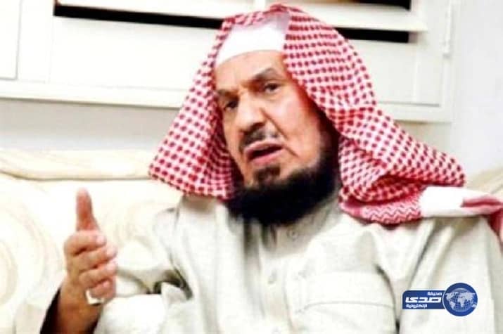 الشيخ المنيع: لعبة "بوكيمون" خيانة للوطن وهدفها كشف المواقع السرية داخل الدول
