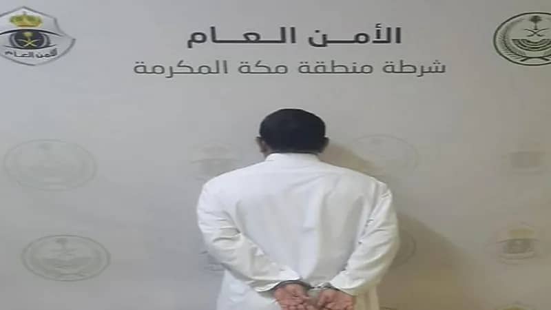 القبض على شخص أتلف جهاز رصد آلي بجدة.. فيديو