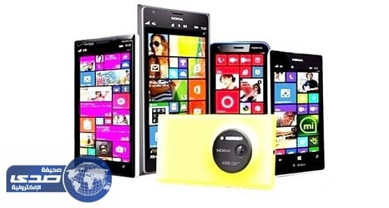 ⁠⁠⁠⁠⁠مايكروسوفت تعلن " موت " هاتف ويندوز