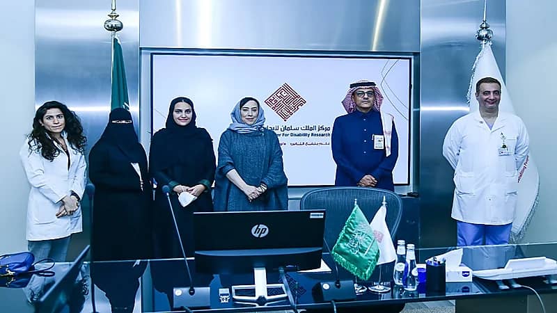 مركز الملك سلمان لأبحاث الإعاقة يستقبل فريق برنامج المسح الوطني للصحة النفسية