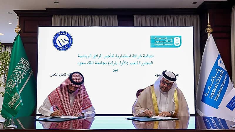 النصر يوقع اتفاقية شراكة مع جامعة الملك سعود لإنشاء مركز تدريبي
