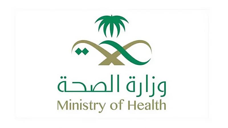 توضيح من "وزارة الصحة" بشأن أهداف مذكرة التفاهم الموقعة مع الجانب اليوناني