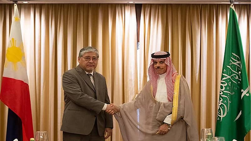 الفلبين تدعم ترشح المملكة لاستضافة معرض إكسبو 2030