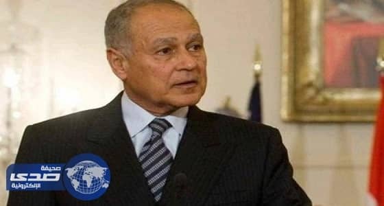 أبو الغيط يرحب بقرار اليونيسكو بعدم سيادة إسرائيل على القدس الشرقية