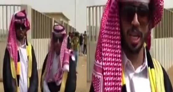 بالفيديو.. شابان لا يتمكنا من حضور نهائي الكأس رغم قدومهم من نجران