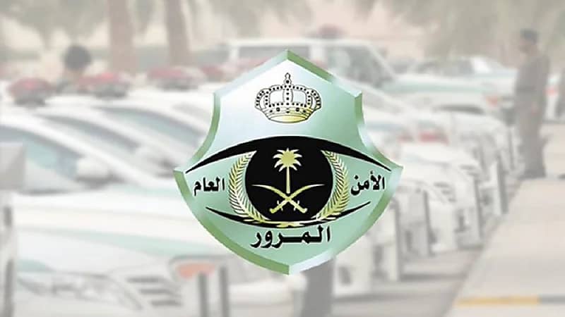 الكشف عن اللوحات الأعلى مزايدة في ختام اليوم الأول من ‎مزاد اللوحات الإلكتروني الثاني