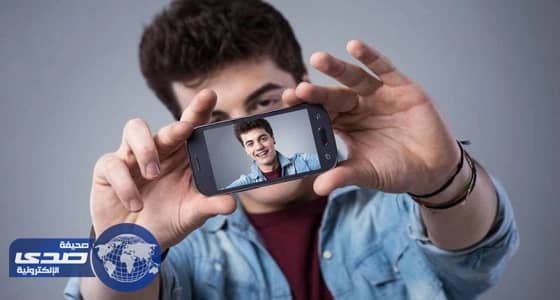 ⁠⁠⁠⁠⁠التقاط وتبادل الصور عبر مواقع التواصل يحسن الذاكرة