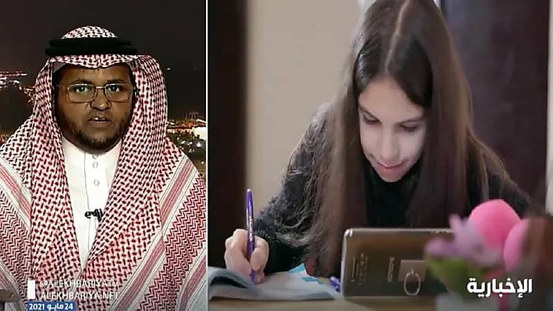 مُختص يُحذر من الاندفاع وراء تعليم الأطفال لغة ثانية في سن مبكرة