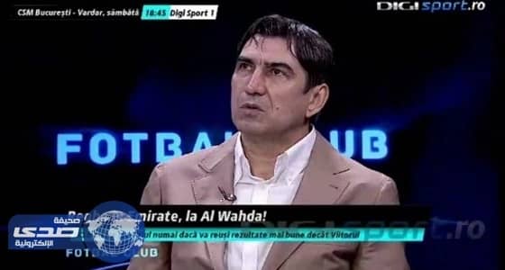 بيتوركا يكشف تفاصيل تلقيه عرض من الوحدة الإماراتي