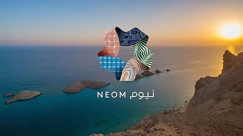 إدارة مشروع نيوم توفر وظائف إدارية وهندسية شاغرة للجنسين