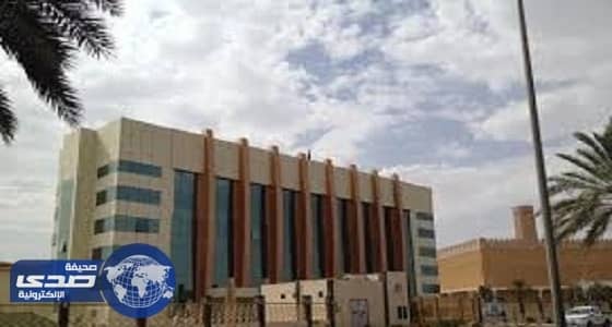 تعليم حائل يفتتح 45 مركزاً لمحو الأمية