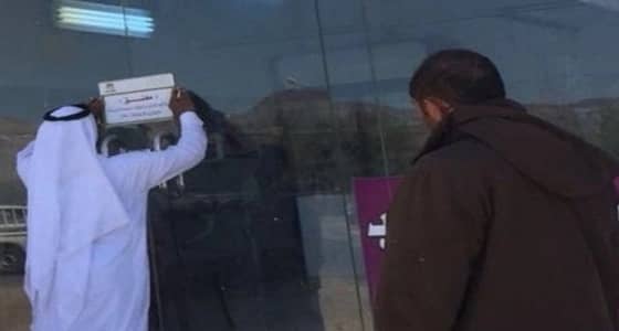 إغلاق 13 ملحمة مخالفة للاشتراطات الصحية بنجران