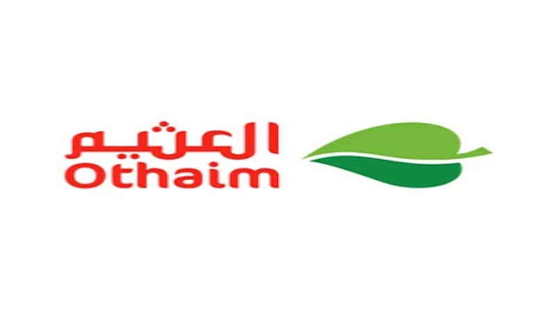 أسواق عبدالله العثيم توفر فرص تدريب على رأس العمل تمهير