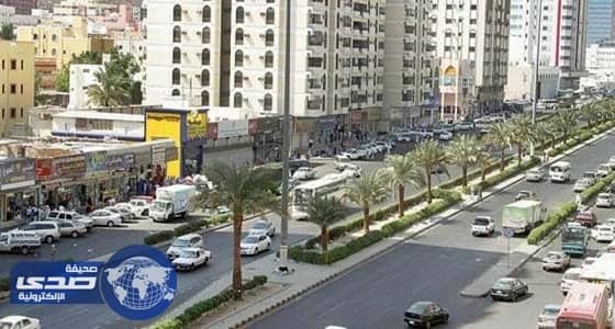 العثور على «فتاتي المدينة المنورة» بعد يومين من اختفائهما