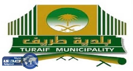 بلدي طريف ينفذ جولة ميدانية على مشاريع المحافظة