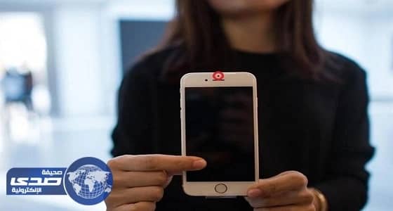 تعرف على مزايا النقطة السوداء بهاتف آيفون