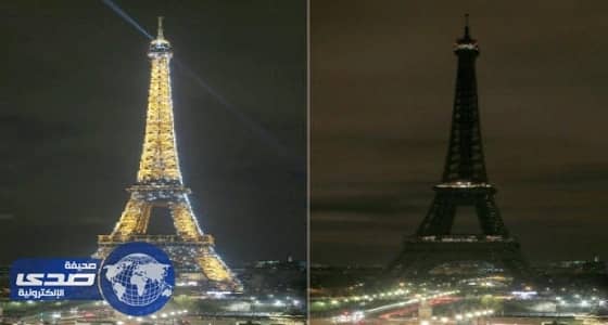 برج إيفل يطفئ أنواره تضامنًا مع ضحايًا هجوم لندن