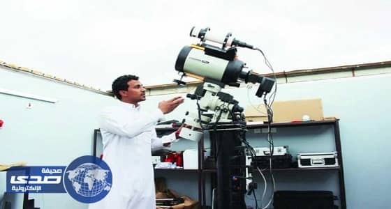 مواطن يحقق حلمه في علم الفلك بـ100 ألف ريال