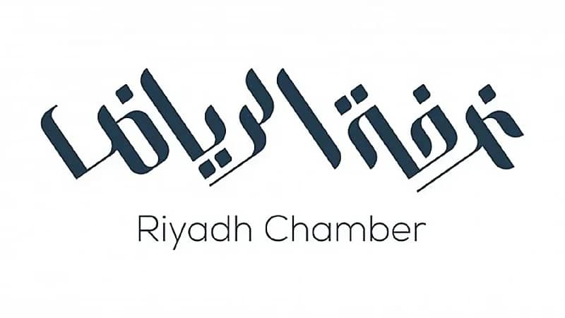 غرفة الرياض توفر 300 وظيفة شاغرة لسائقي الحافلات