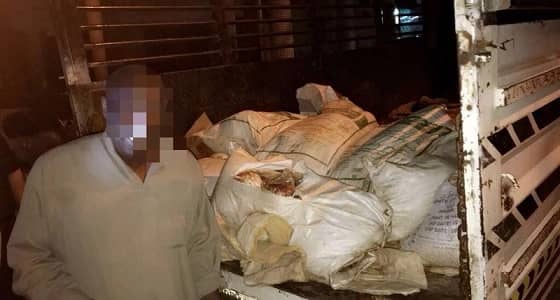 الإطاحة بمصنع " الشمة " وضبط 243 مخالفا بالعاصمة المقدسة