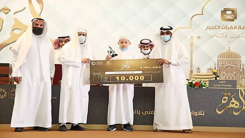 بالصور.. "خيركم" وإذاعة القرآن يعلنان أسماء الفائزين بالمهرة