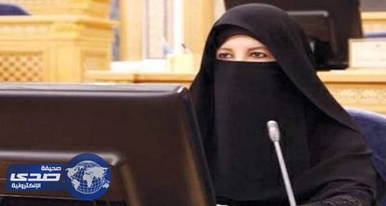 آل مشيط: السماح بقيادة المرأة أغلى هدية من ملك الحزم للمواطنات