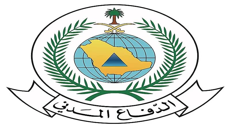 الدفاع المدني يجري إنذار مبكر تجريبي للهواتف المتنقلة في حالات الطوارئ