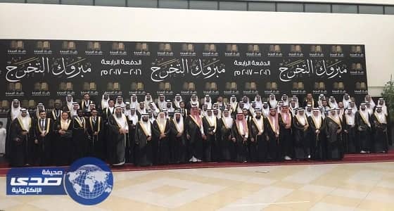 كليات المعرفة تحتفي بتخرج طلابها