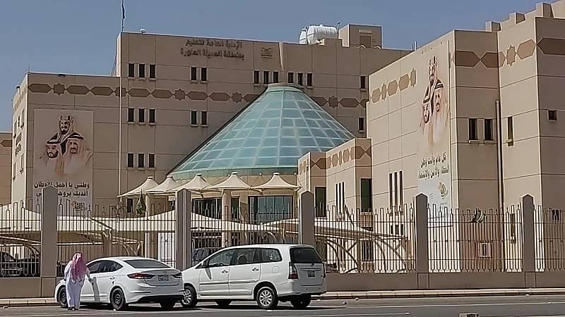 تنفيذ إجراءات التوظيف التعاقدي لـ1003 مرشحين لشغل الوظائف التعليمية بالمدينة المنورة