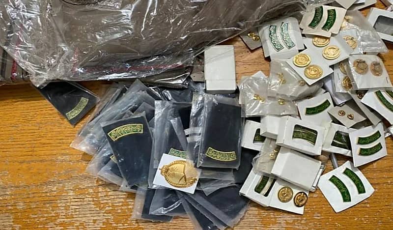 ضبط 800 قطعة من الأنواط والرتب العسكرية المخالفة في الدوادمي