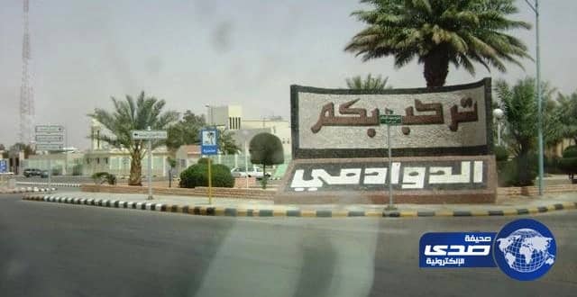 مكتب سياحة الدوادمي يشن جولات تفتيشية على مراكز الإيواء