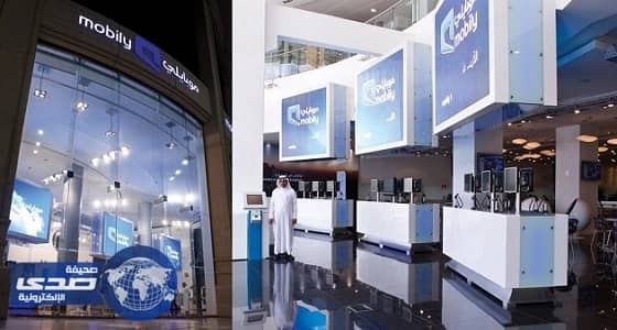 موبايلي تقدم هدايا متنوعة لضيوف الرحمن