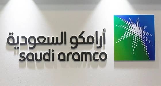 " العمل " تتفاعل مع شكوى حراس " أرامكو " لتأخر رواتبهم