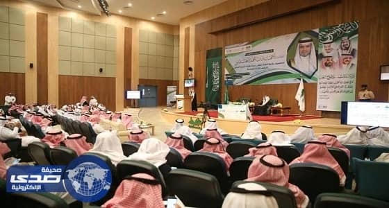 صورة نادرة للملك فيصل في ملعب الملز