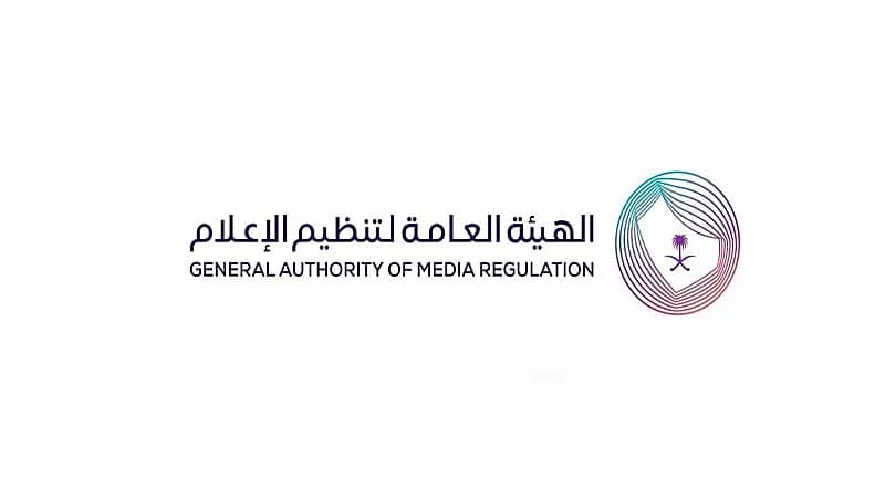 إيقاف مذيع رياضي لعدم التزامه بالمهنية مع ضيوف برنامج