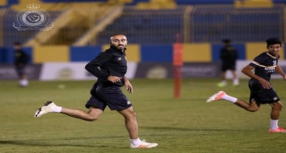 بالفيديو والصور.. النصر يواصل التدريبات تحت إشراف البرتغالي هيلدر